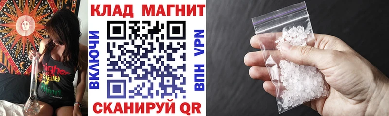 Купить закладку Гашиш  Метадон  Меф  Бошки Шишки  Cocaine  Вятские Поляны