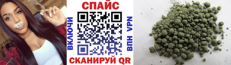 БУТИРАТ 1.4BDO  Купить закладки  Вятские Поляны 