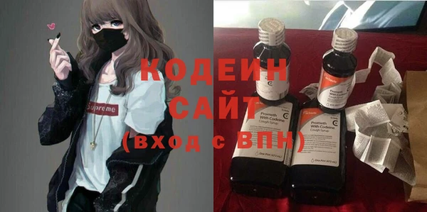 spice Карталы