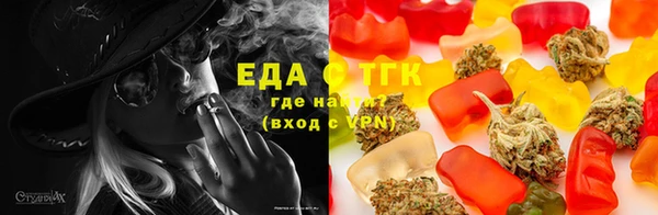 винт Карпинск