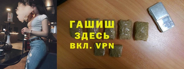 винт Карпинск