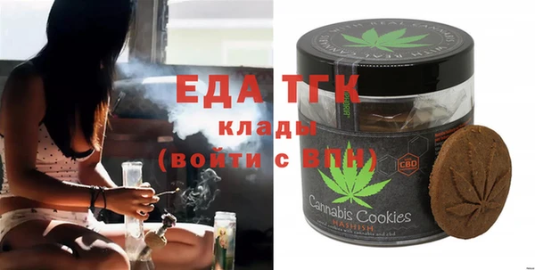 spice Карталы