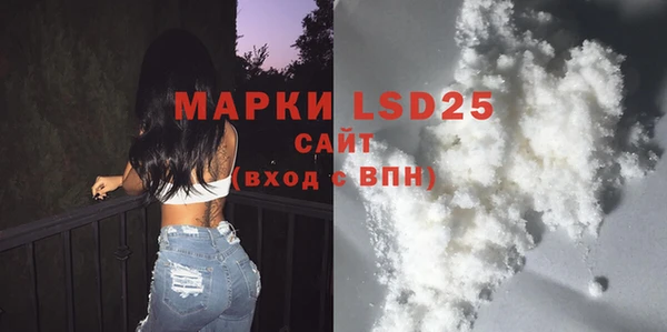 spice Карталы