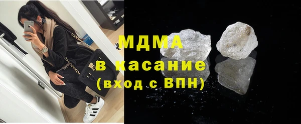винт Карпинск