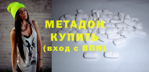 винт Карпинск