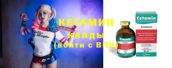 винт Карпинск
