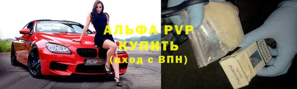 spice Карталы