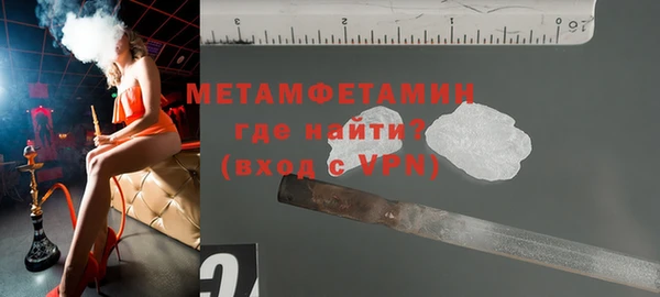 винт Карпинск