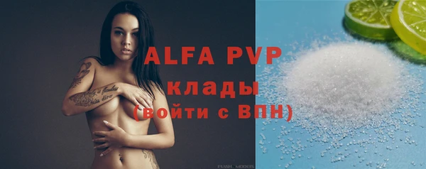 spice Карталы
