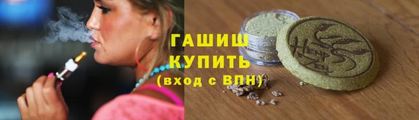 spice Карталы