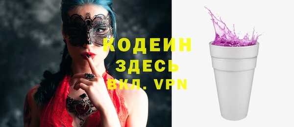 винт Карпинск