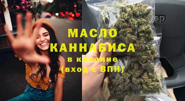 винт Карпинск