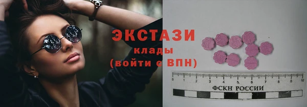 винт Карпинск