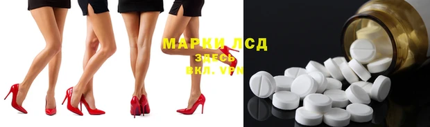 альфа пвп VHQ Касимов
