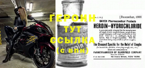 винт Карпинск