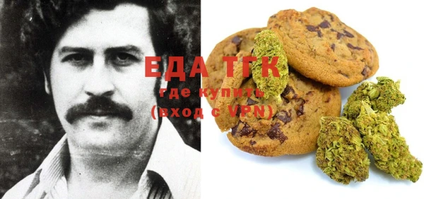 винт Карпинск