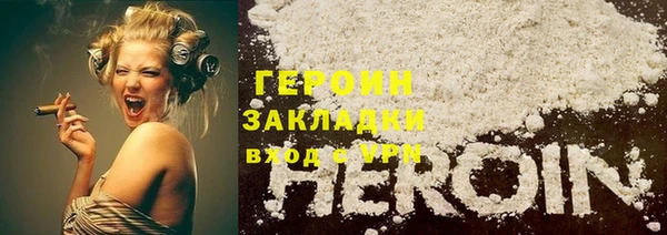 spice Карталы