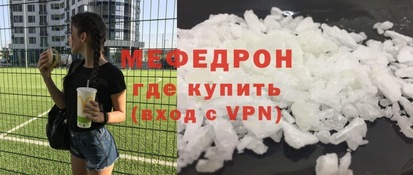 spice Карталы