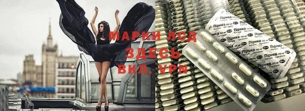 альфа пвп VHQ Касимов
