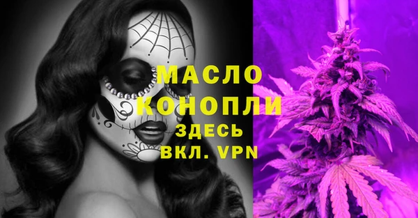 spice Карталы