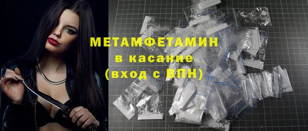 spice Карталы