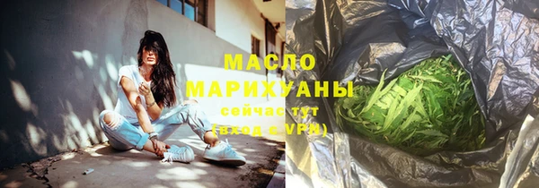 винт Карпинск