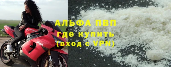 винт Карпинск