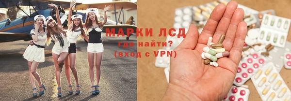 альфа пвп VHQ Касимов
