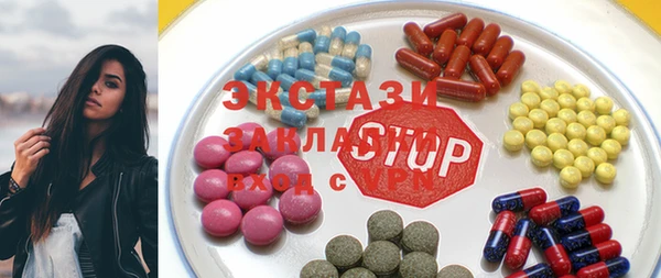 spice Карталы