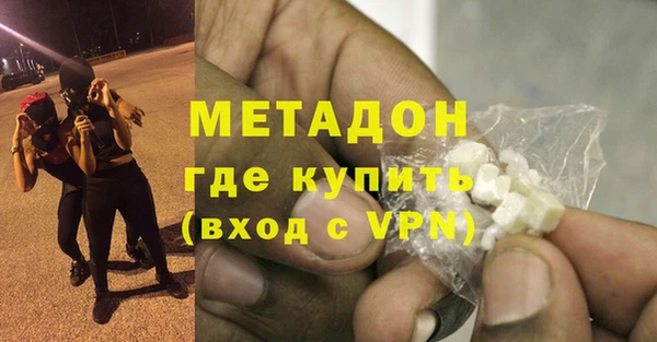 spice Карталы