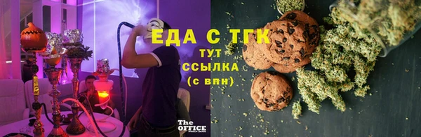 винт Карпинск