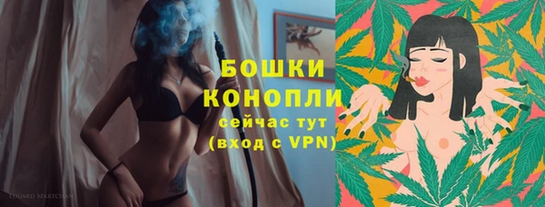 альфа пвп VHQ Касимов