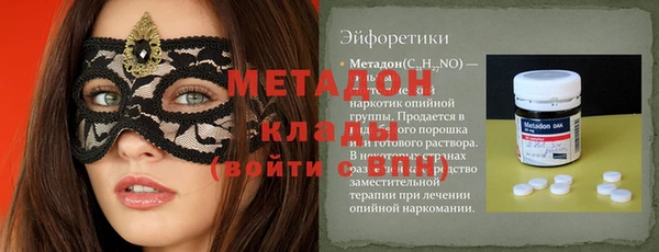 винт Карпинск