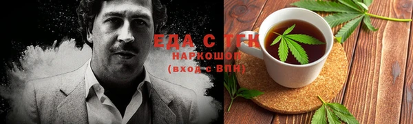 spice Карталы