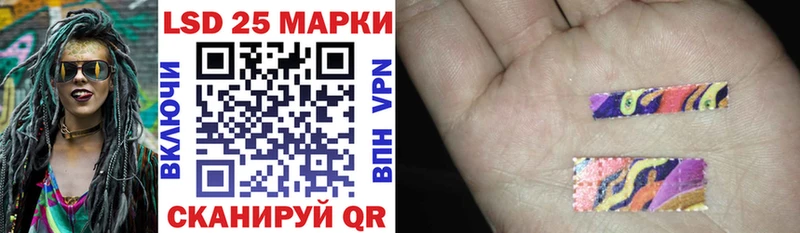 Купить Вятские Поляны Марки N-bome 1,8мг